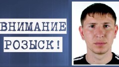Полиция просит помочь в розыске мужчины с расстройством психики