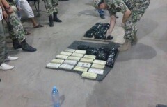 Крупную партию героина задержали на границе с Киргизией 