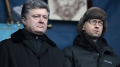 Президента Украины допросила Генеральная прокуратура