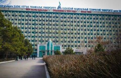 У родных убитого студента КазНТУ есть претензии к вузу