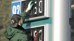 В сети появился приказ директора заправок Helios о повышении цен на топливо