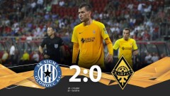 "Кайрат" проиграл чешской "Сигме" в третьем раунде Лиги Европы