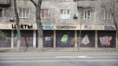 В Алматы прекратили работу посты полиции, проверявшие разрешения на передвижение у жителей