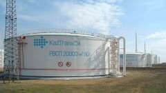 "КазТрансОйл" обязали вернуть потребителям более миллиарда тенге