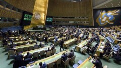 ООН не признала Иерусалим столицей Израиля
