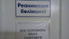 Врачи борются за жизнь рабочих, обожжённых на заводе в Шымкенте