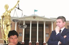 В Атырау продолжают расследовать дела "бергеевской команды"