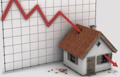 Цены на недвижимость в Казахстане упали почти на 10%