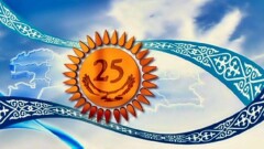 О сути Декларации 25-летия Независимости Казахстана рассказали депутаты
