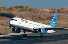 Обломки российского самолёта найдены в Египте