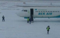 Три дня не принимает самолёты аэропорт Уральска