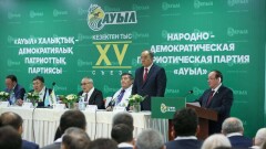ЦИК зарегистрировала партийный список кандидатов в депутаты мажилиса от НДПП "Ауыл"