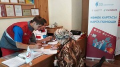 Фонд Булата Утемуратова продолжит проект по оказанию помощи пострадавшим от паводков