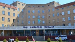 Поликлиники Астаны планируют оформить в едином стиле