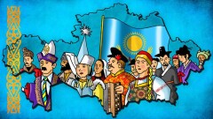 Сколько граждан Казахстана считают себя казахстанцами, выяснили социологи