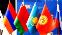 Рост ВВП стран ЕАЭС после соглашения с Индией может составить до 2,7 млрд долларов