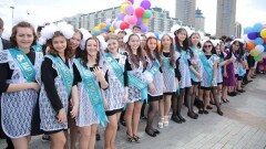 В Казахстане последний звонок прозвенит для более чем 147 тысяч школьников