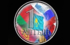 Создание единой валюты - последнее, о чем надо говорить в ЕАЭС