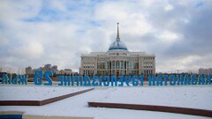 Надпись перед Акордой будет читаема с обеих сторон – акимат Астаны