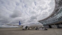 Самолёт "Эйр Астаны", вылетевший из Нур-Султана в Москву, экстренно вернулся обратно 