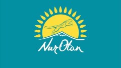 Подведены итоги первого этапа праймериз Nur Otan: 10 990 кандидатов, 7 900 из них – самовыдвиженцы