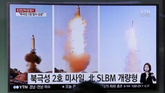 В КНДР назвали ракетные учения отработкой ударов по военным базам США в Японии