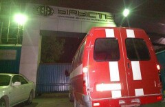 На складе в Алматы произошёл пожар 