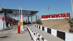 Казахстан и Кыргызстан построят на границе мост через Шу и модернизируют старый
