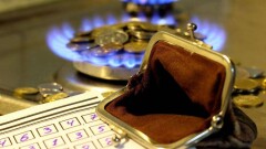 Проверить обоснованность повышения тарифов на газ требуют депутаты