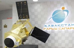 Первые полностью казахстанские спутники начнут выпускать в 2020 году