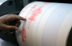 Недалеко от Тайваня произошло землетрясение