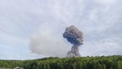 На военном складе в Красноярском крае произошёл взрыв. Людей из близлежащих деревень эвакуируют