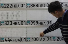 400 млн тенге заработала Астана на продаже VIP-номеров для автомобилей