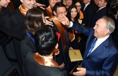 Назарбаев прочитал лекцию в партшколе Коммунистической партии Китая 