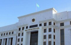 Генеральная прокуратура ответила на критику депутата о представительских расходах 