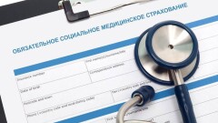 100 тысяч астанчан прикрепились к поликлиникам в рамках ОСМС