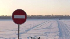 В пяти регионах страны закрыли дороги из-за метели и гололедицы