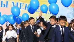 Школьные линейки в Казахстане пройдут в воскресенье, 1 сентября