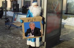 Дед Мороз разыскивает Бердибека Сапарбаева
