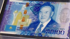 Новую сувенирную банкноту с изображением Президента нельзя будет дарить чиновникам