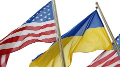 США выделят Украине около 700 млн долларов