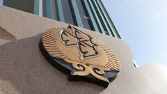 Почему иностранцы не хотят выкупать активы, рассказали в "Самрук-Казыне" 