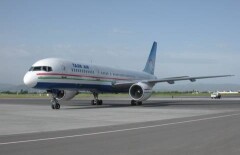 Таджикский самолет совершил экстренную посадку в аэропорту Кызылорды