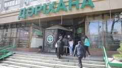 10 шілдеде Қазақстанда коронавирус жұқтырған 1 708 адам тіркелді