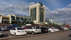 В Астане "заминировали" вокзал