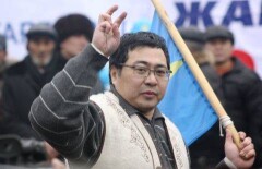 Казахстанцы возмущены появлением своих имён в списках спонсоров терроризма