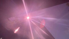 Жители Алматы увидели первое в 2020 году солнечное затмение