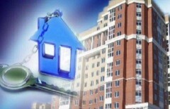 Казахстанцы не спешат легализовывать имущество за границей
