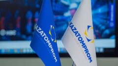 IPO "Казатомпрома": стоит ли инвестировать в акции государственной компании?