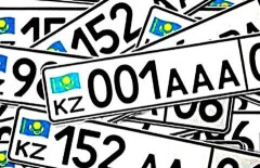 Почти на 60 миллионов тенге продали "блатных" автомобильных номеров в ВКО